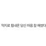 영근짱님 프로필 사진