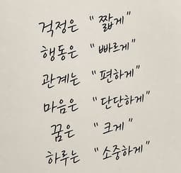 오현주