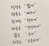 오현주 프로필 사진