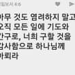 박연향