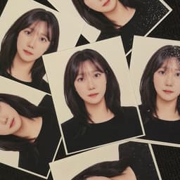 이다인