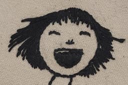 이연아