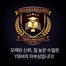 황은자