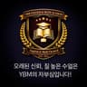 황은자 프로필 사진