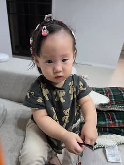 채윤