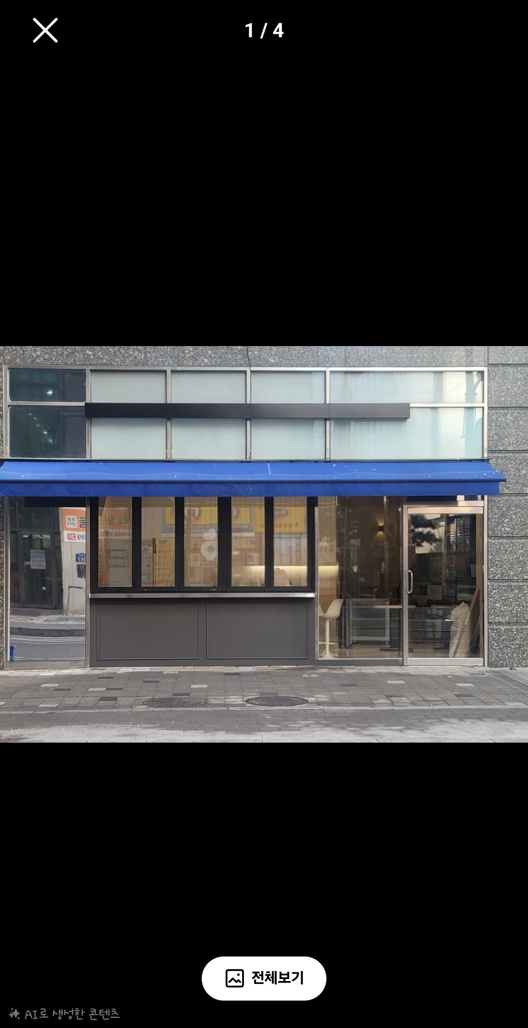 저렴가격 역세권 카페창업 원하시는분 매물 사진