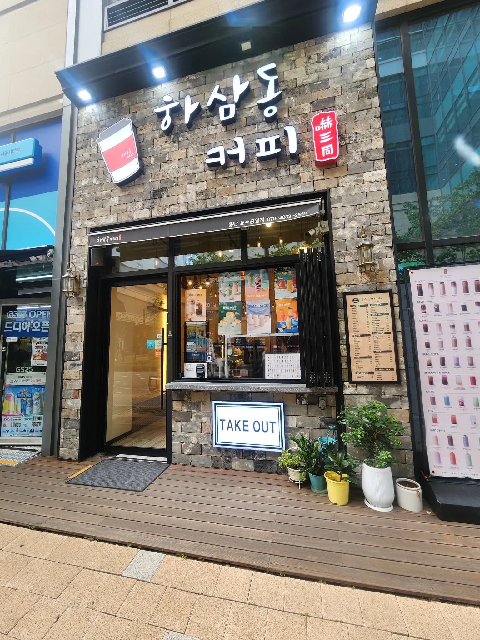 매물 사진 1
