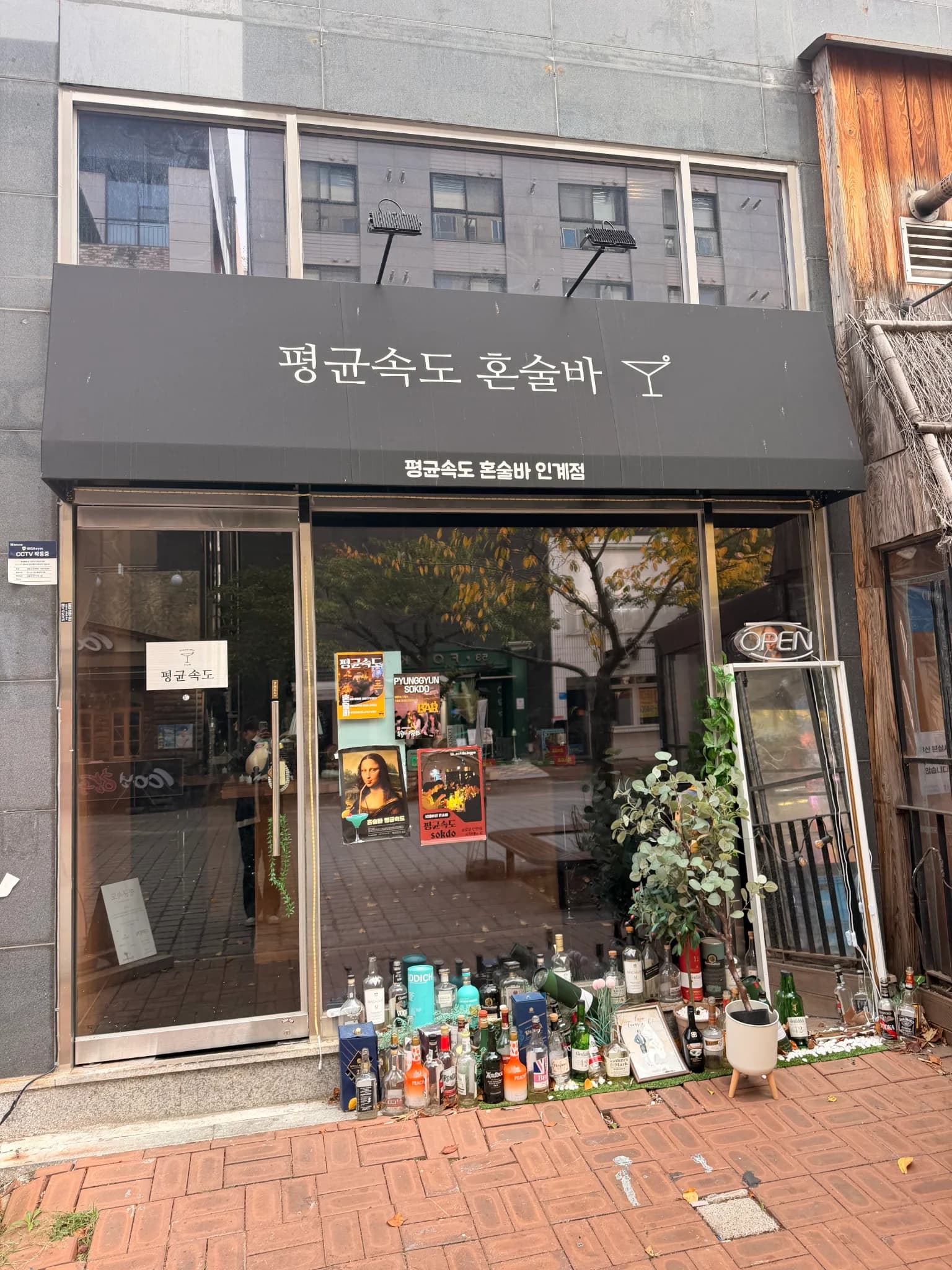 매물 사진 1