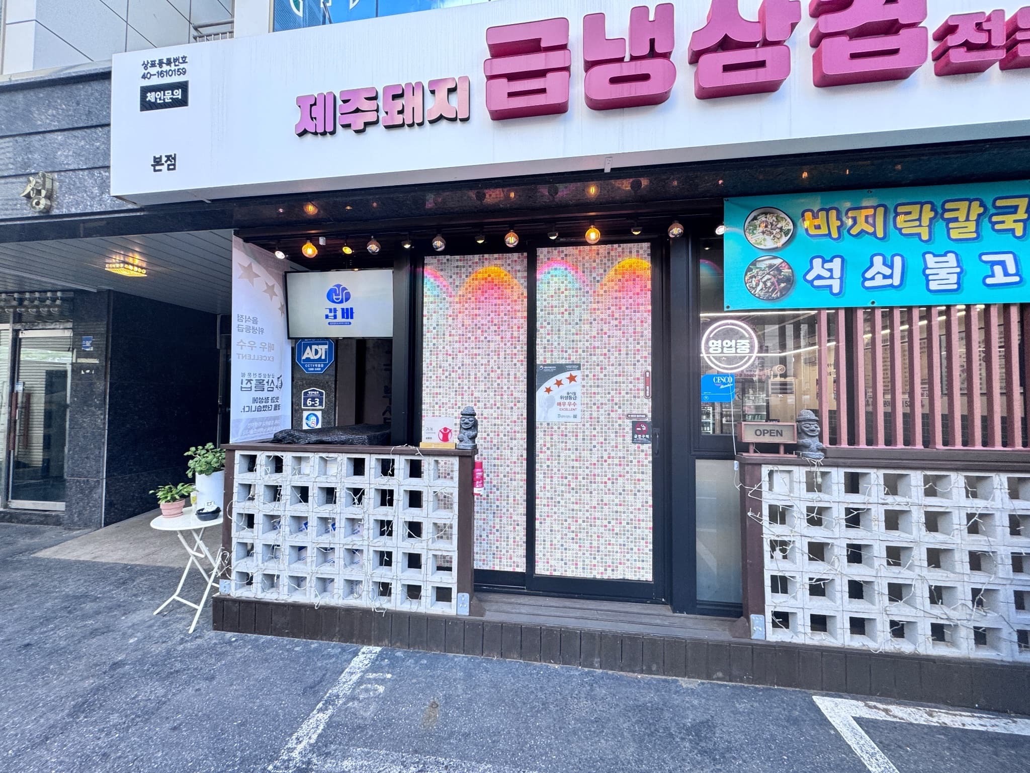 매물 사진 1