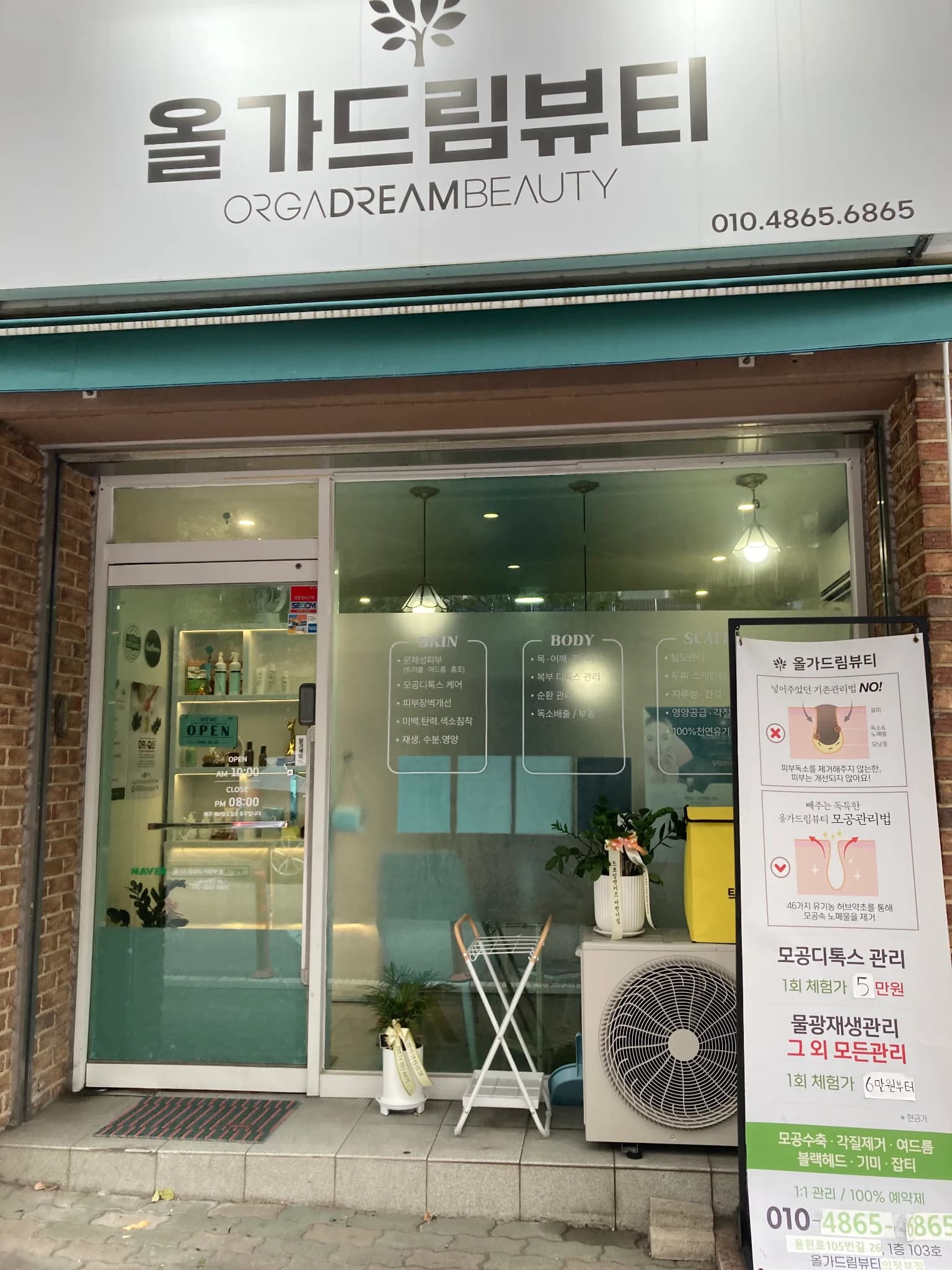 매물 사진 1