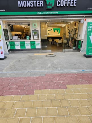 매물 사진 1