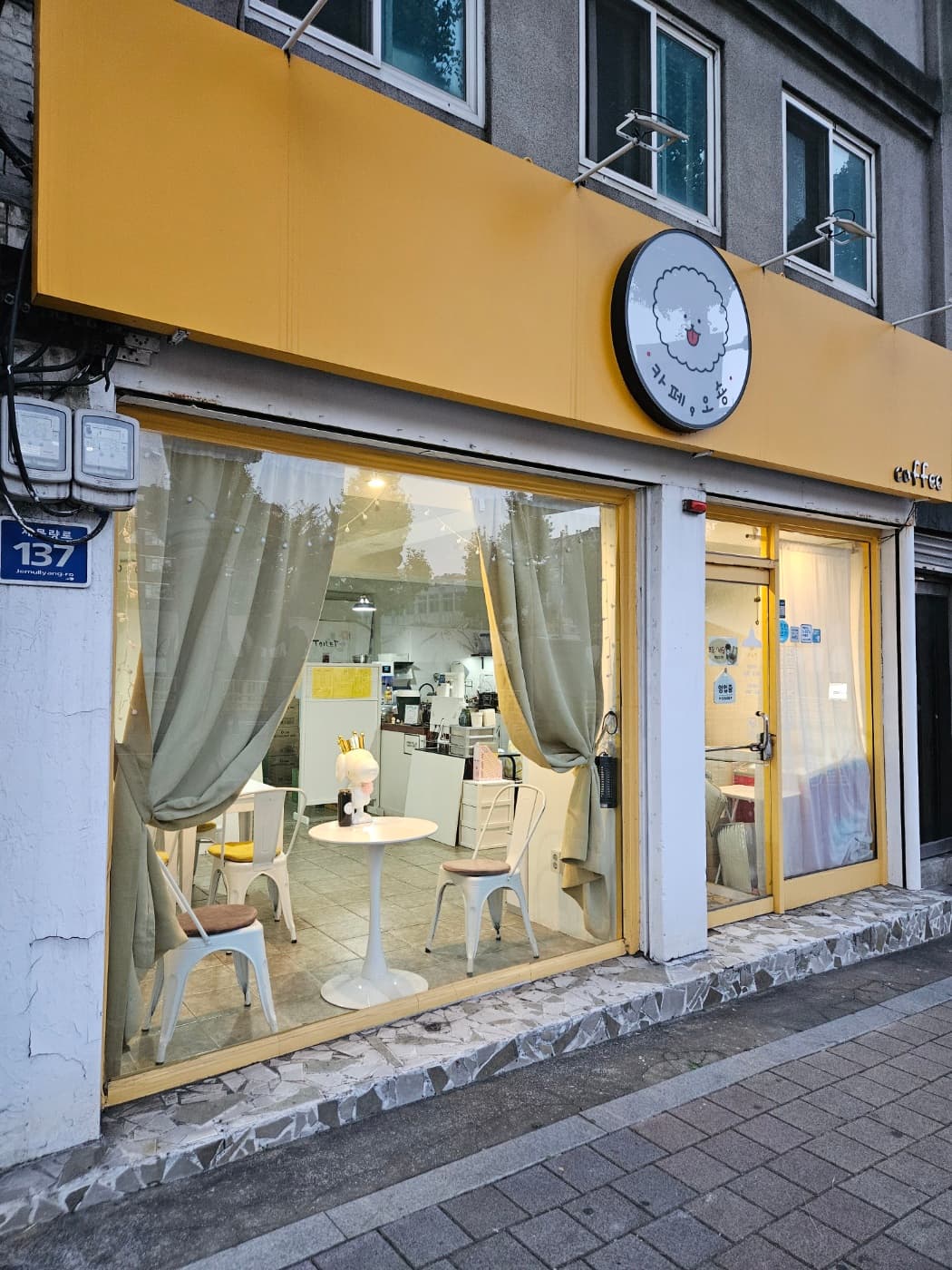 매물 사진 1