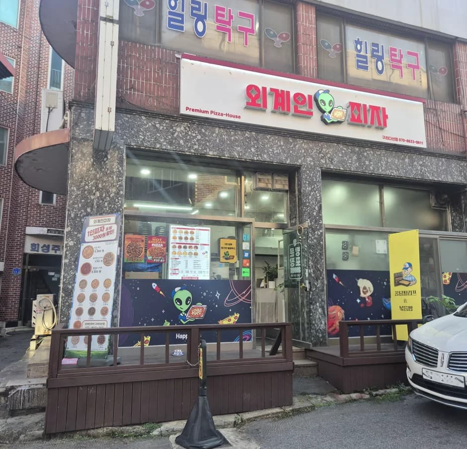 매물 사진 1