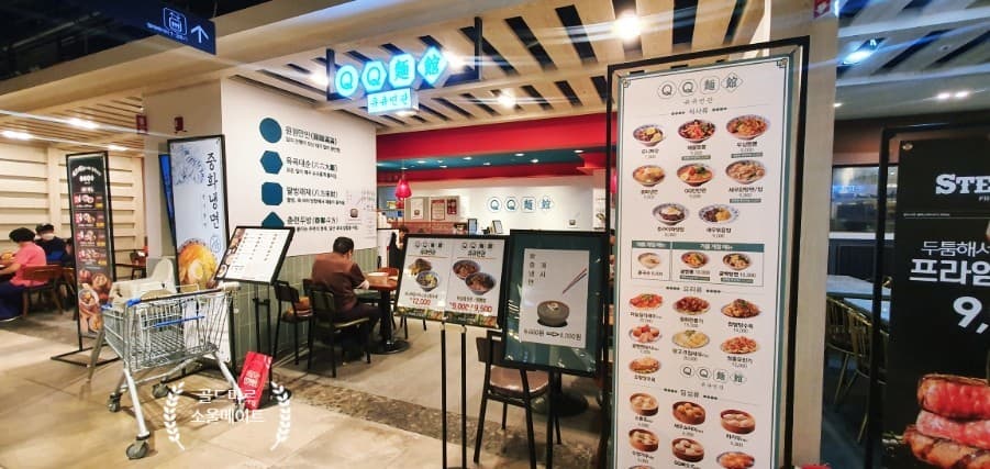매물 사진 1