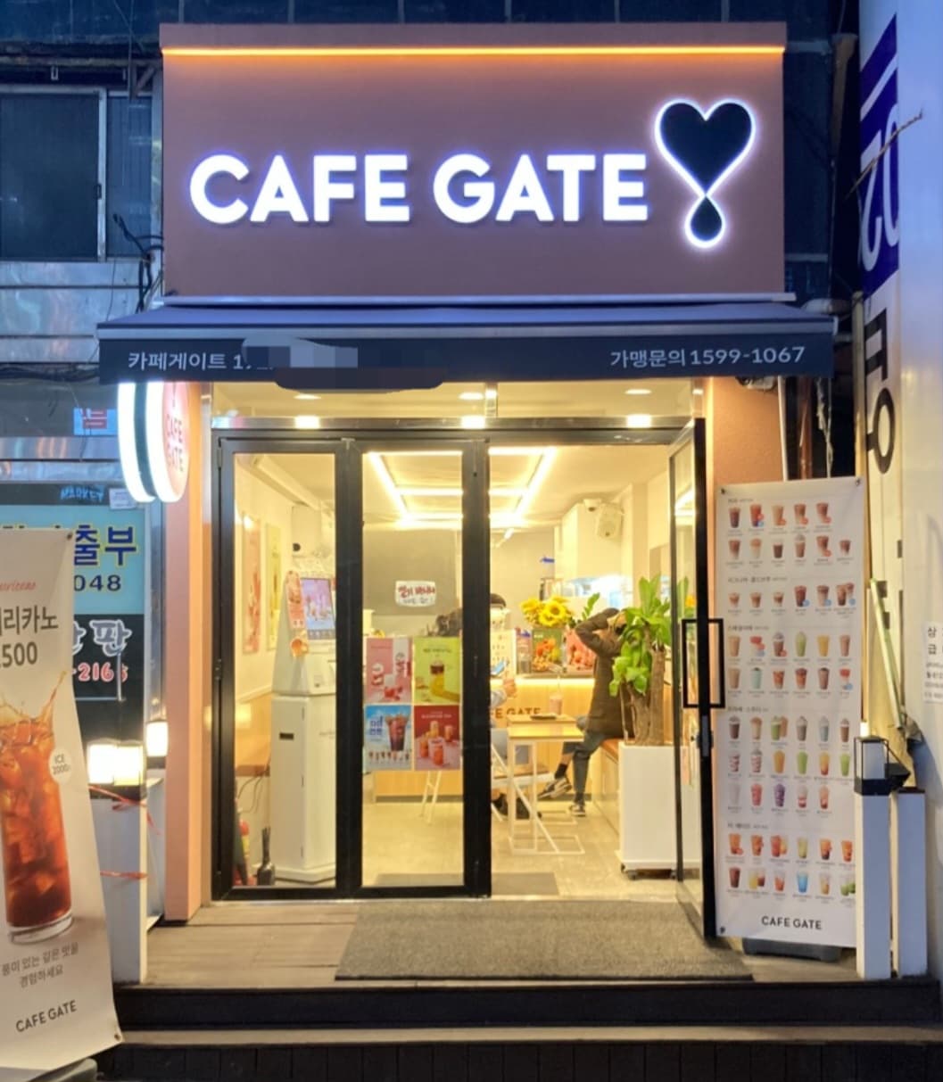 매물 사진 1