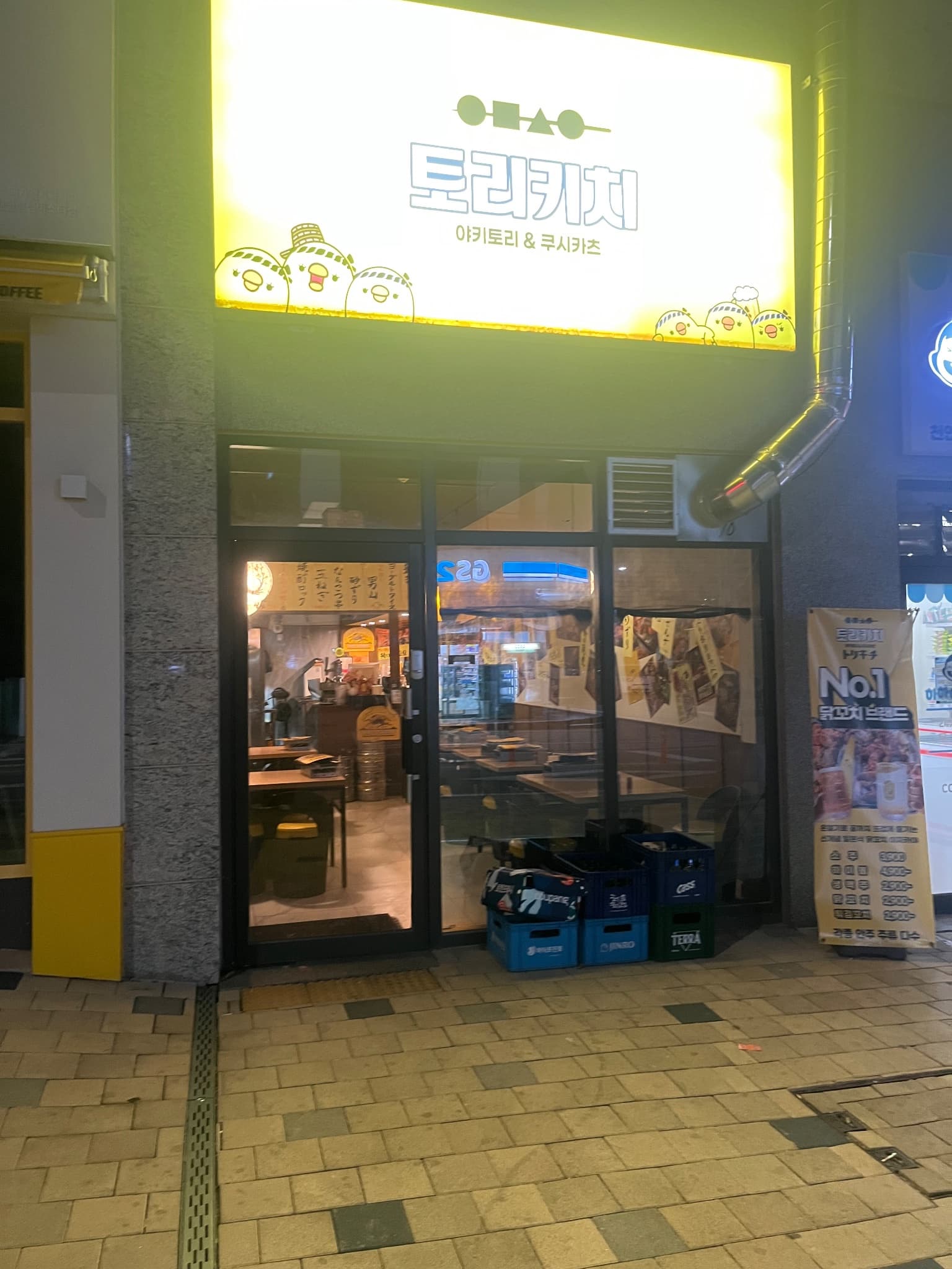 매물 사진 1