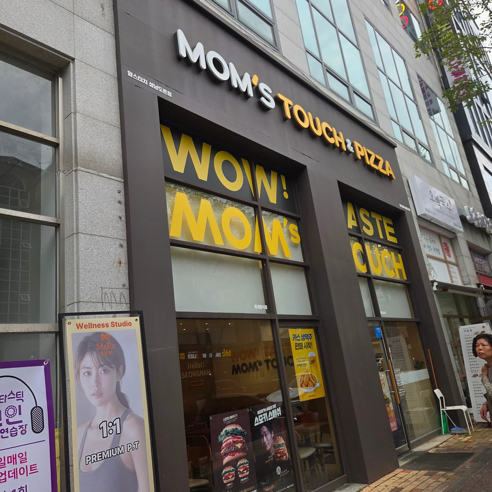 매물 사진 1