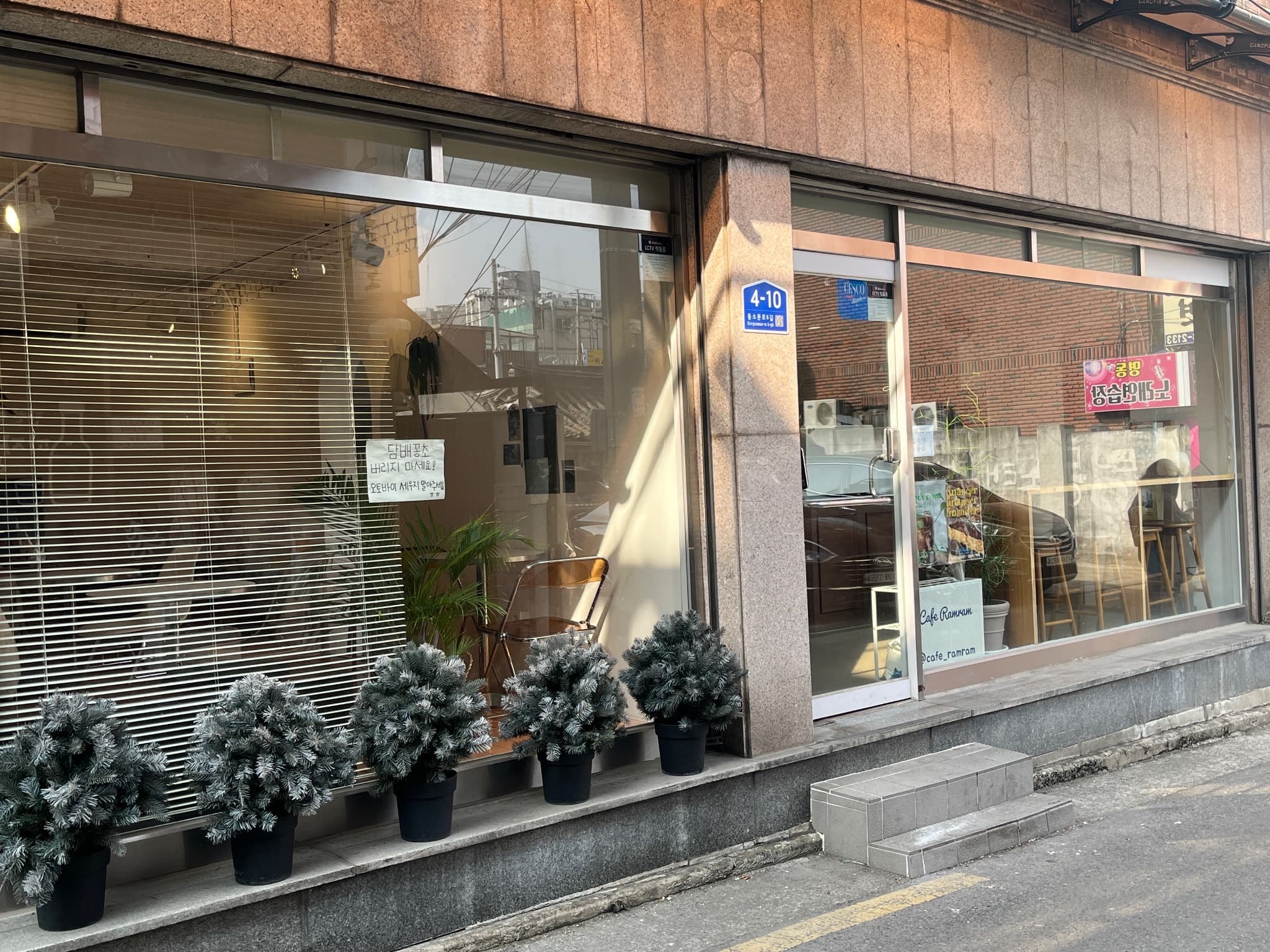 매물 사진 1