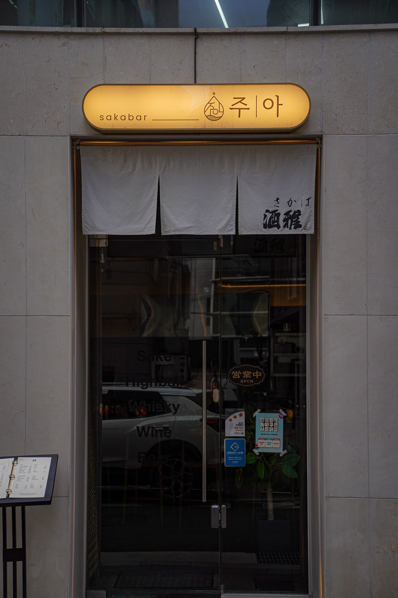 매물 사진 1