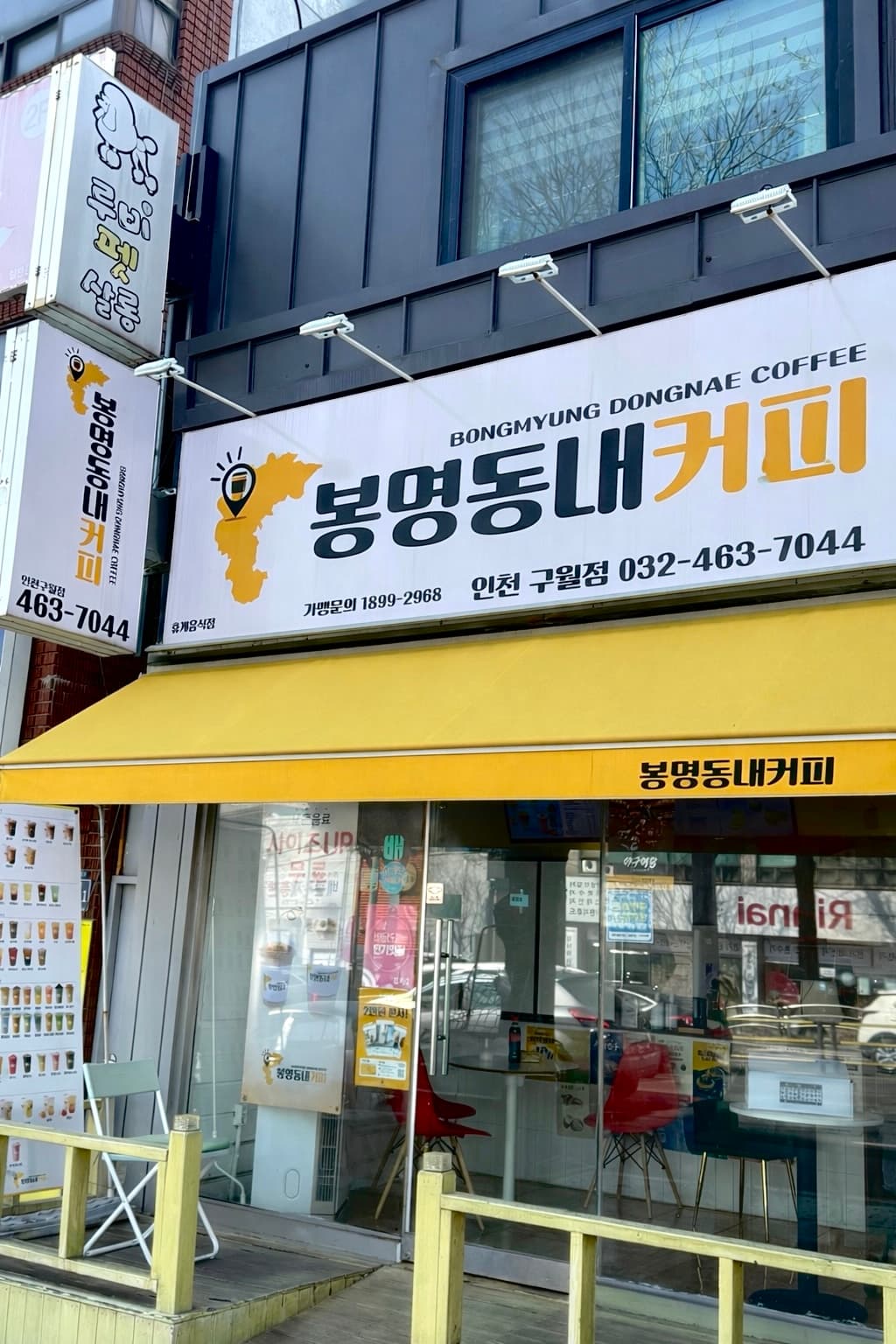 매물 사진 1
