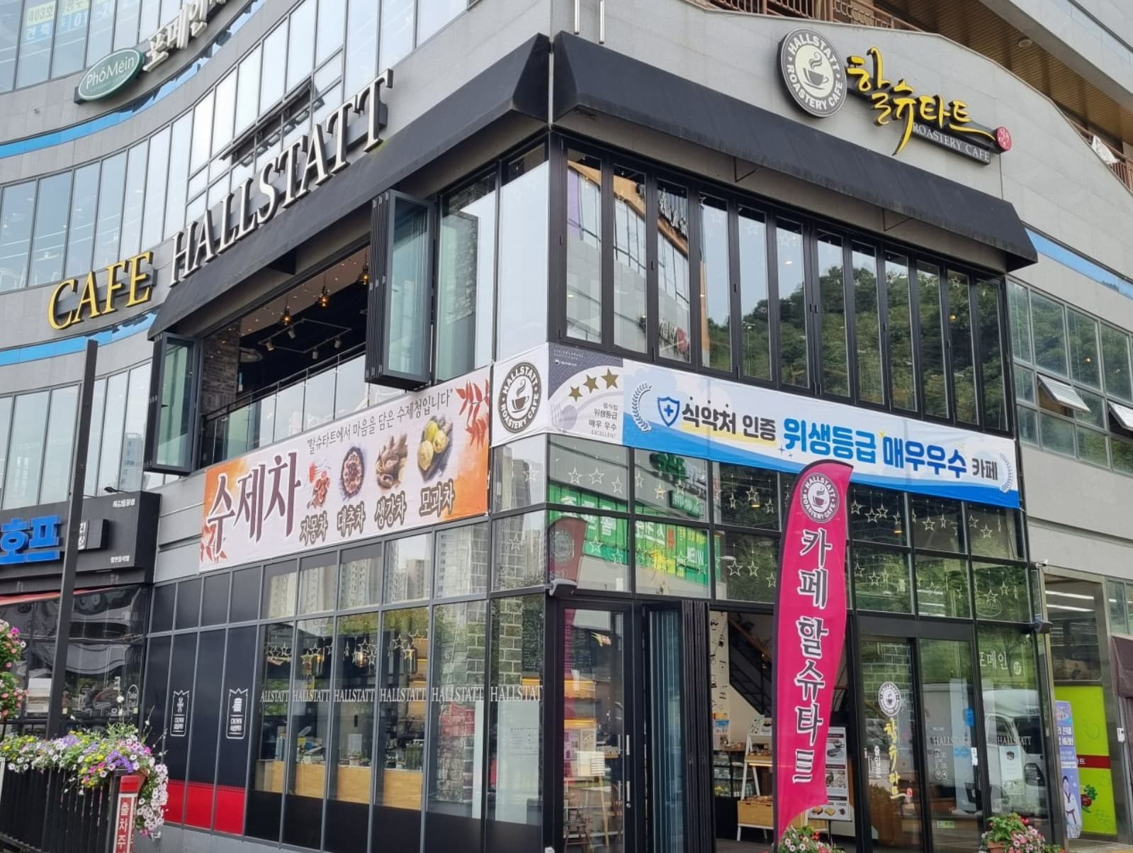 매물 사진 1