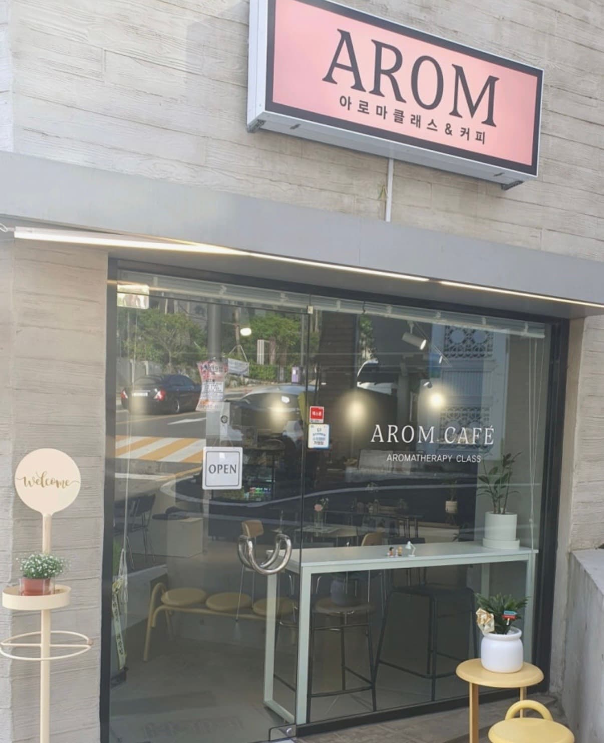 매물 사진 1
