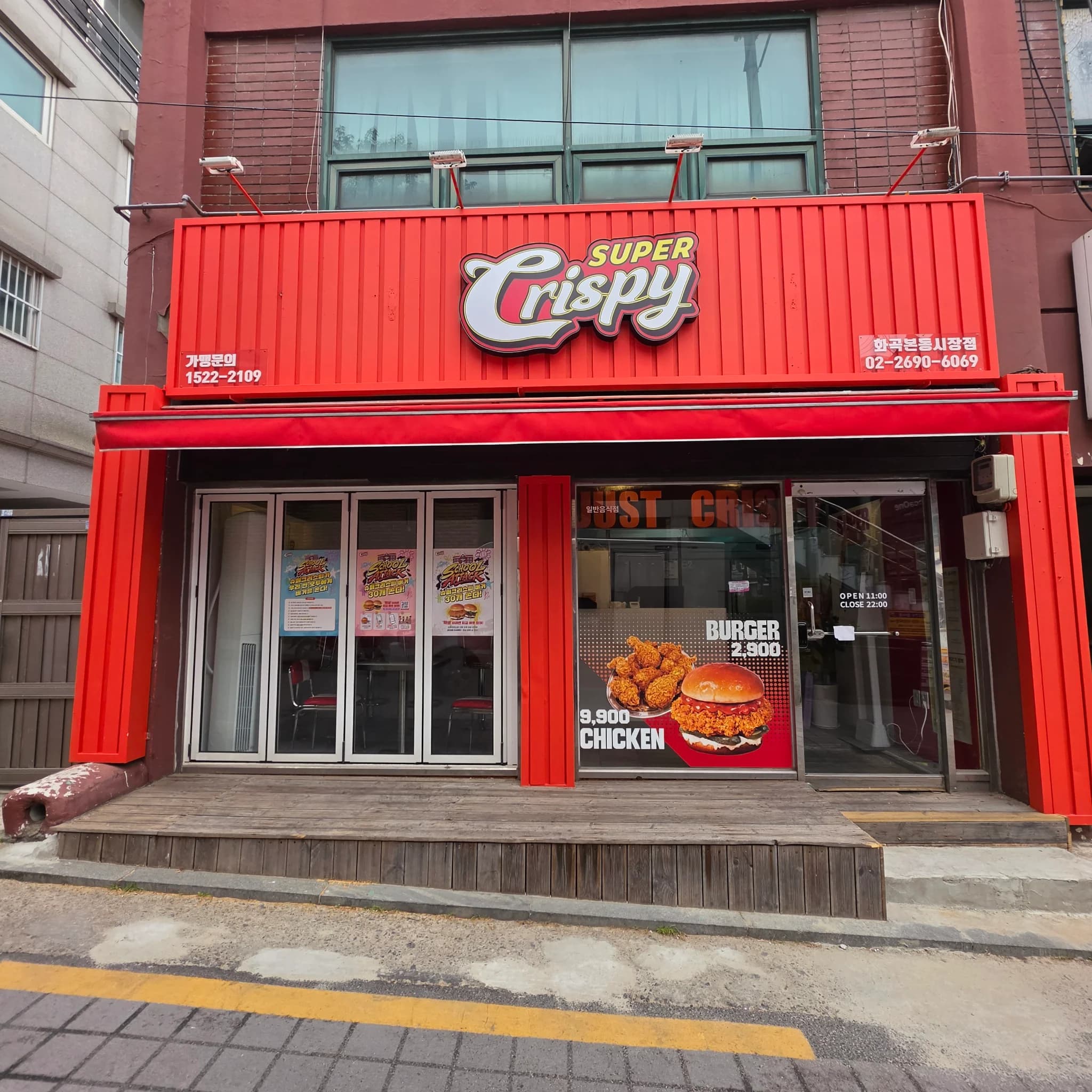 매물 사진 1