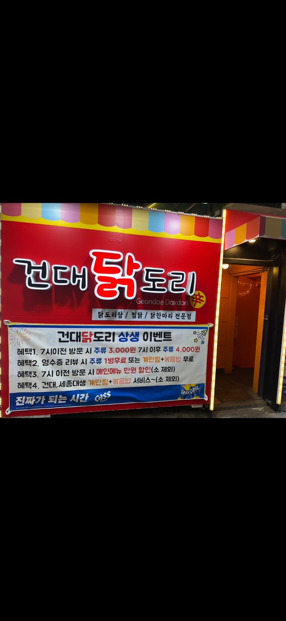 매물 사진 1