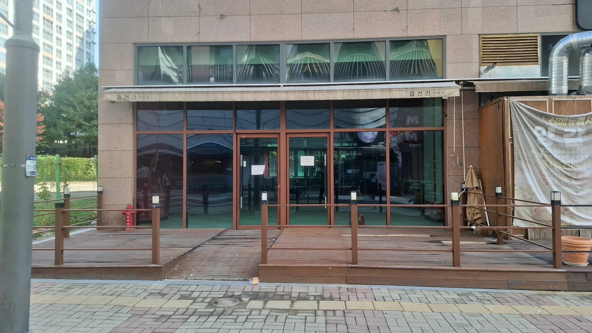 매물 사진 1