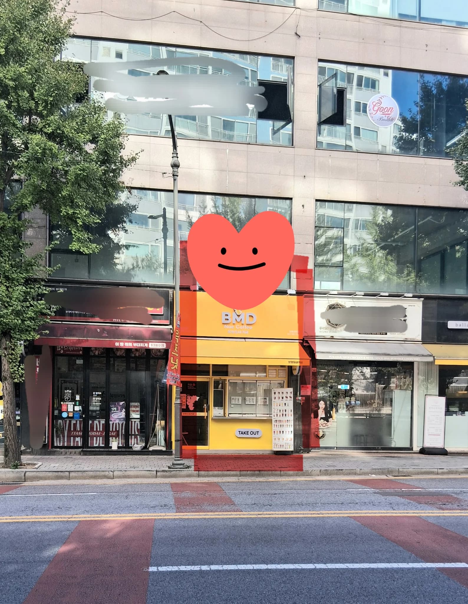 매물 사진 1