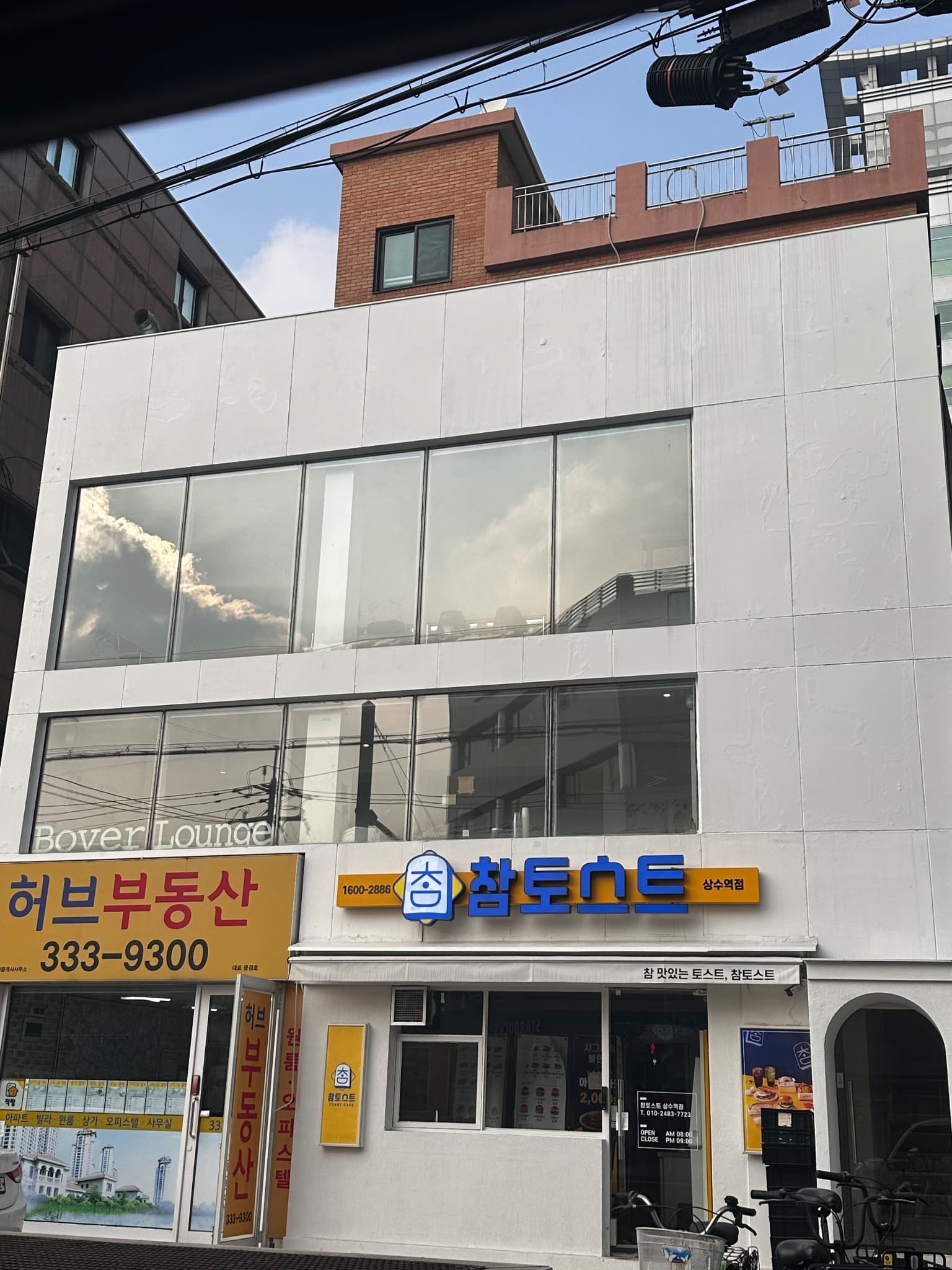 매물 사진 1