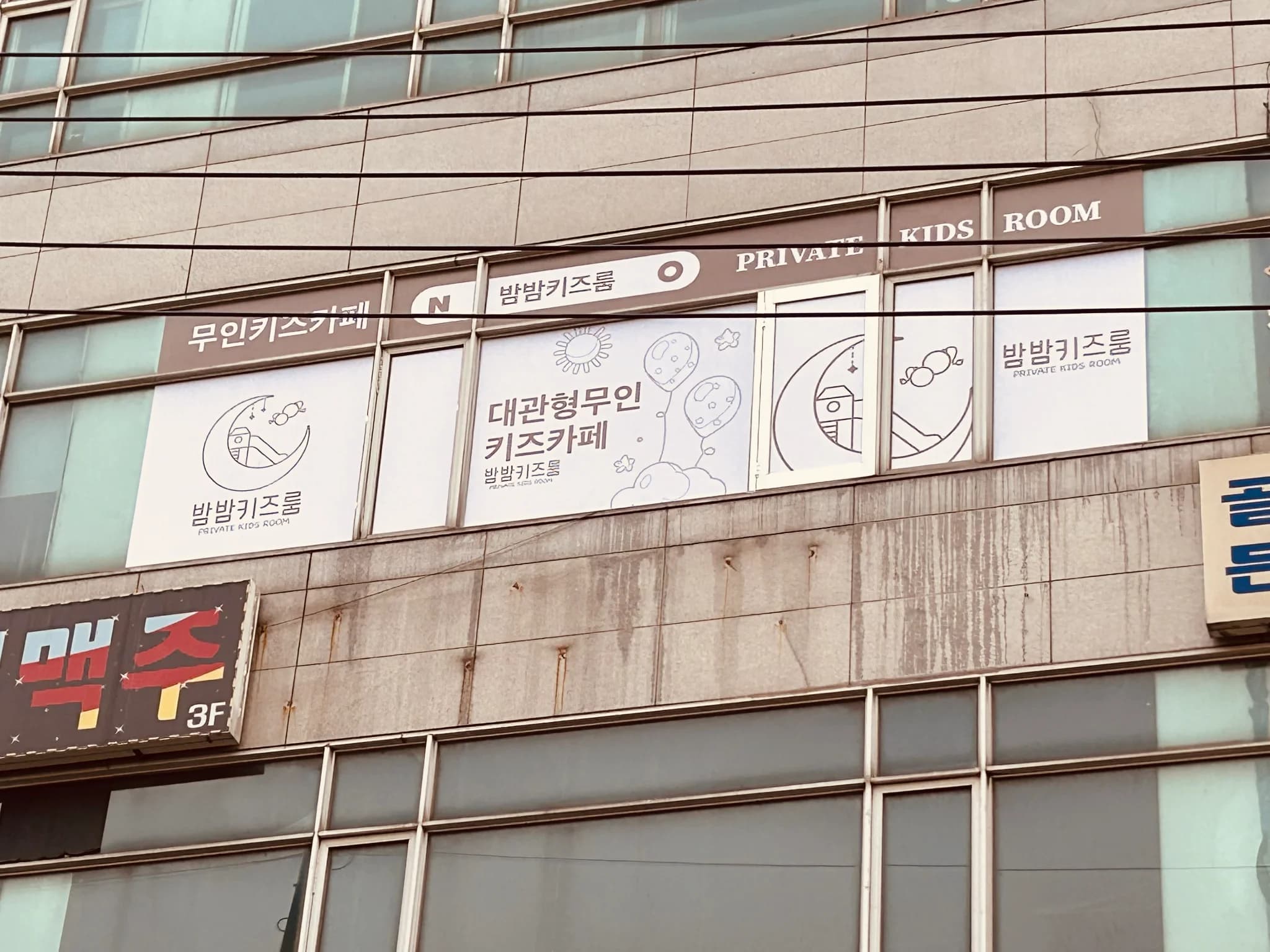 매물 사진 1