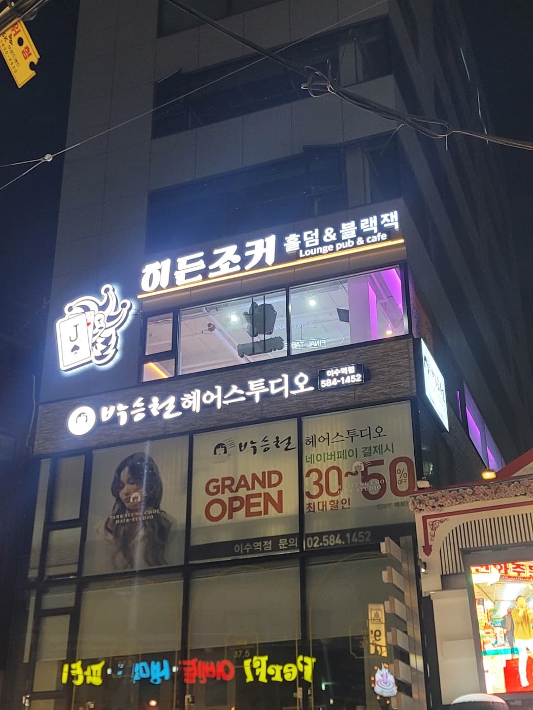 매물 사진 1