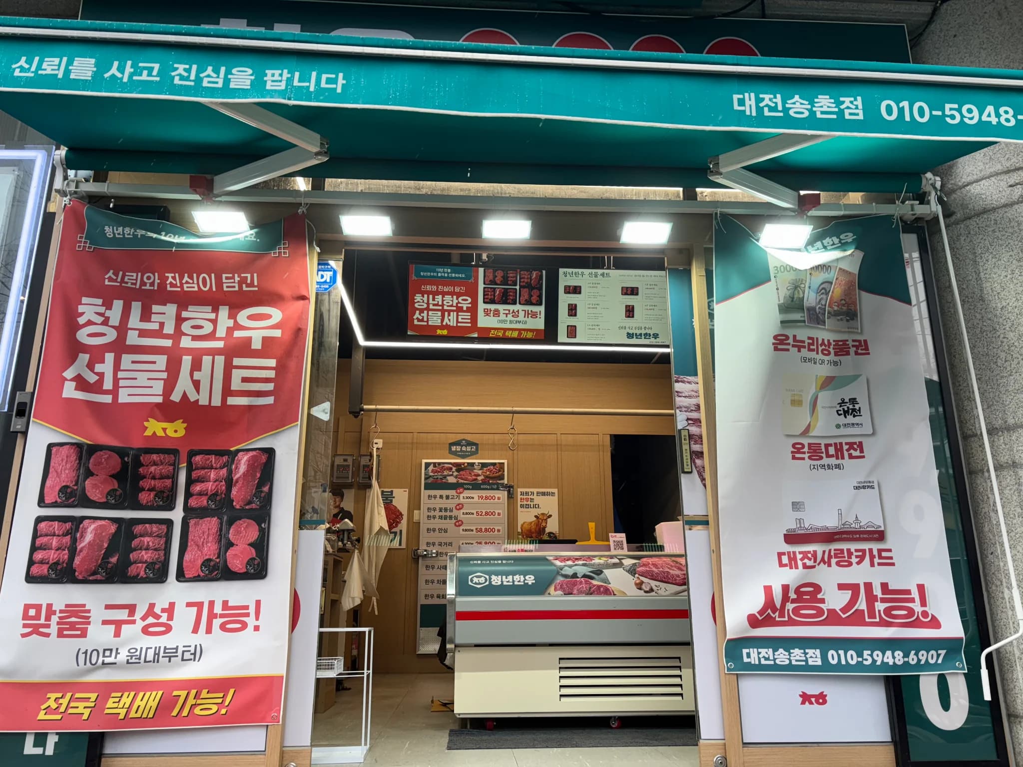 매물 사진 1