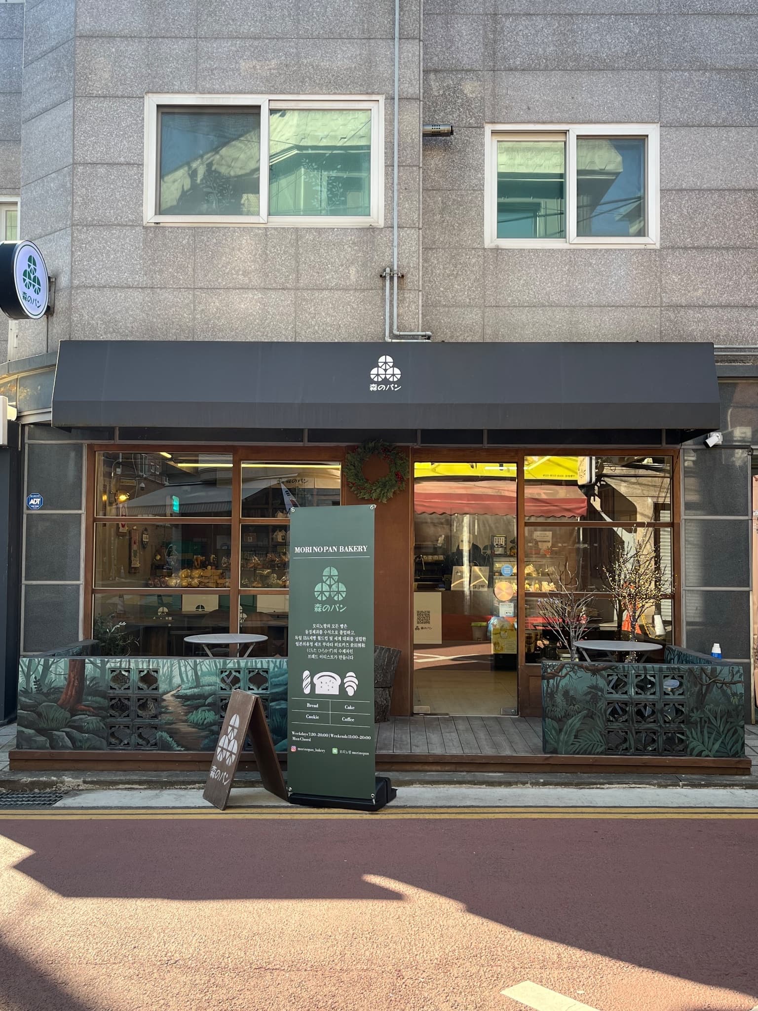 마포구 연남동 감성 일본식 베이커리 카페 매매 매물 사진