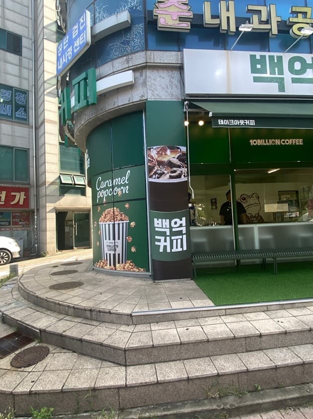 매물 사진 1