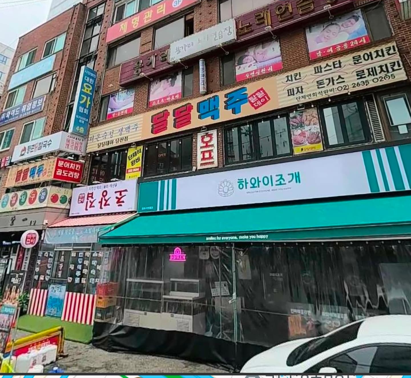 매물 사진 1