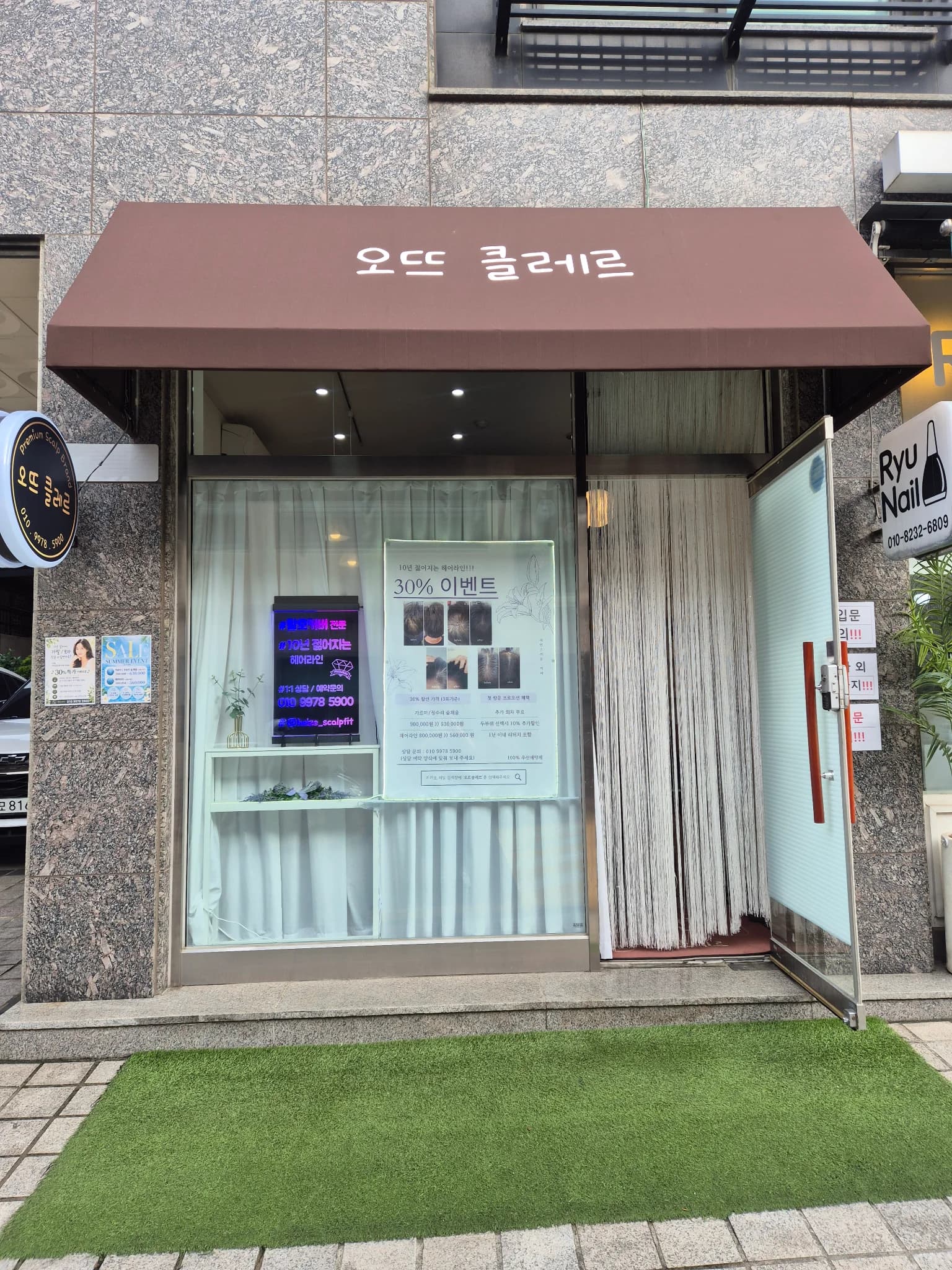 매물 사진 1