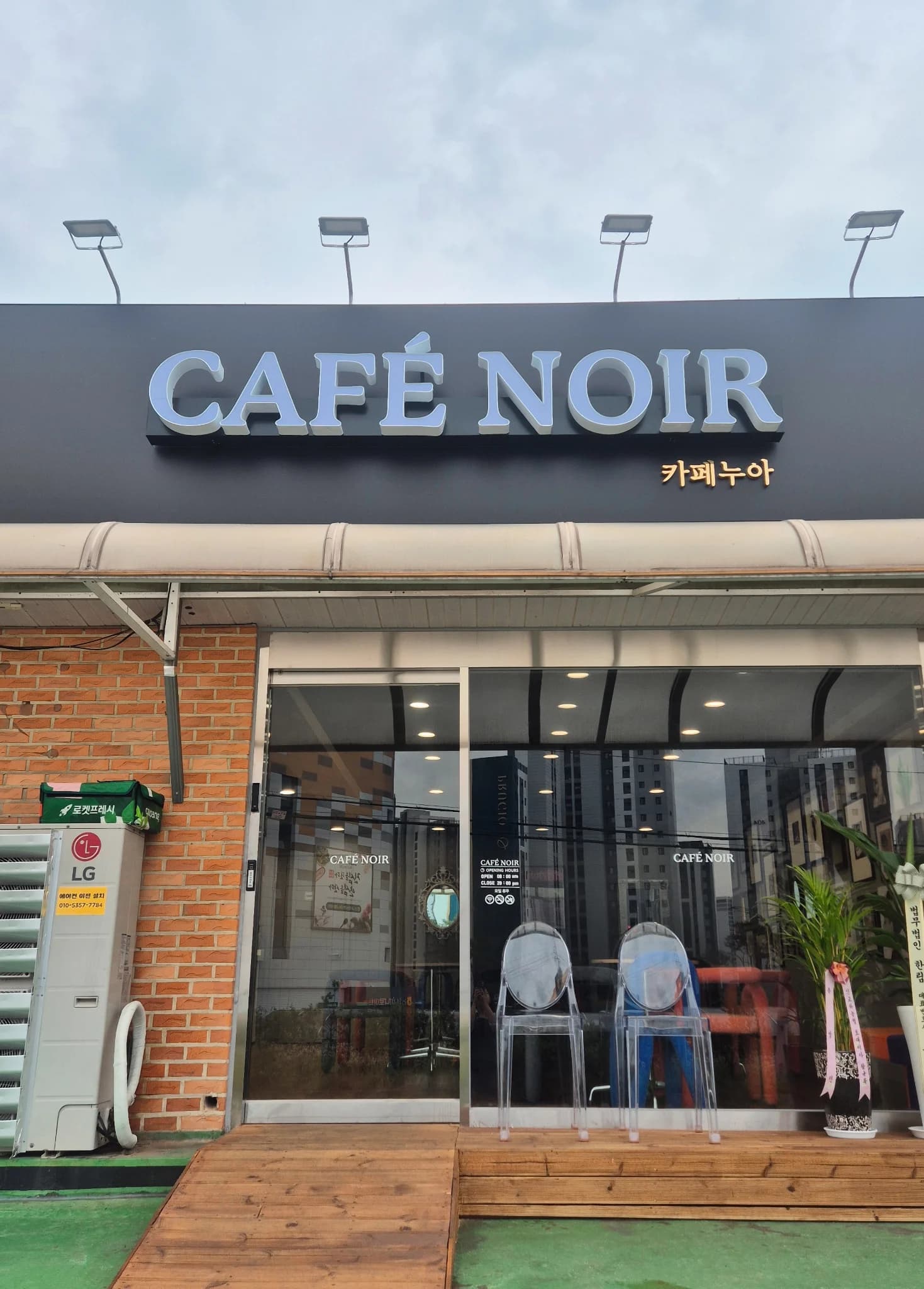 매물 사진 1
