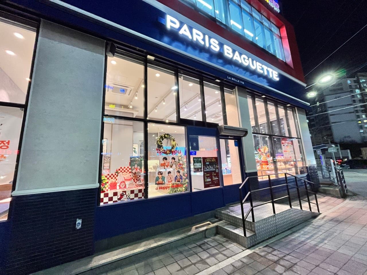 천안 파리바게뜨 양도 양수 매물 사진