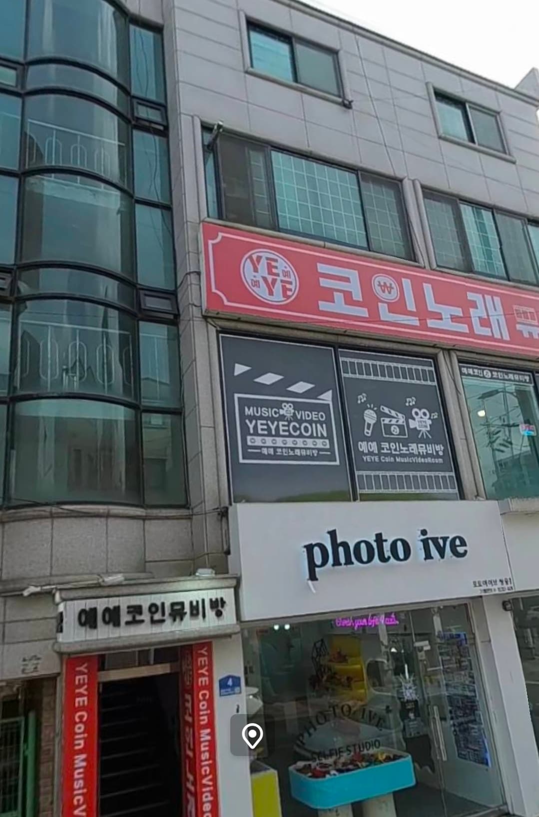 나사렛대학교 도보 3분거리 매물 사진