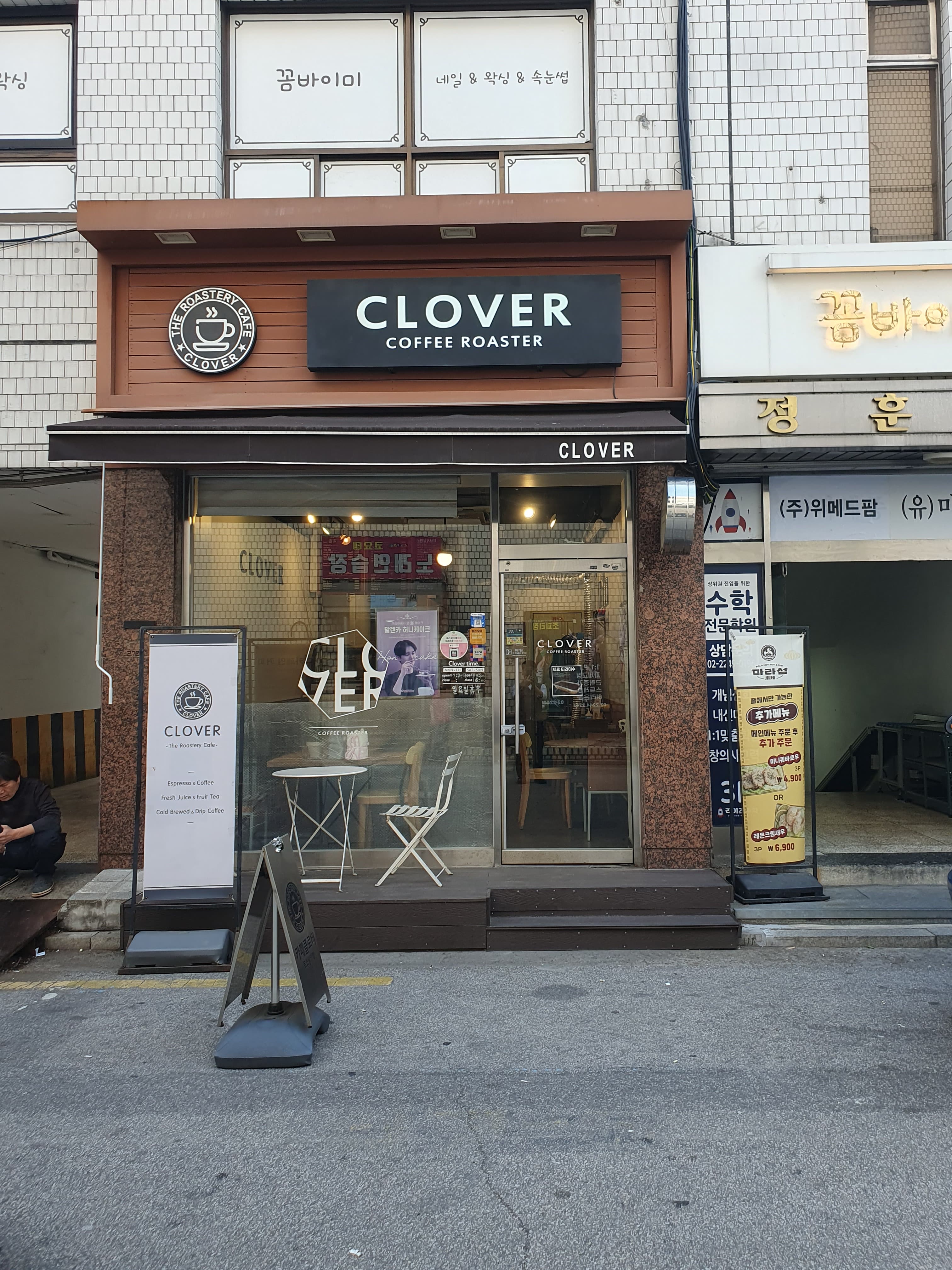 매물 사진 1
