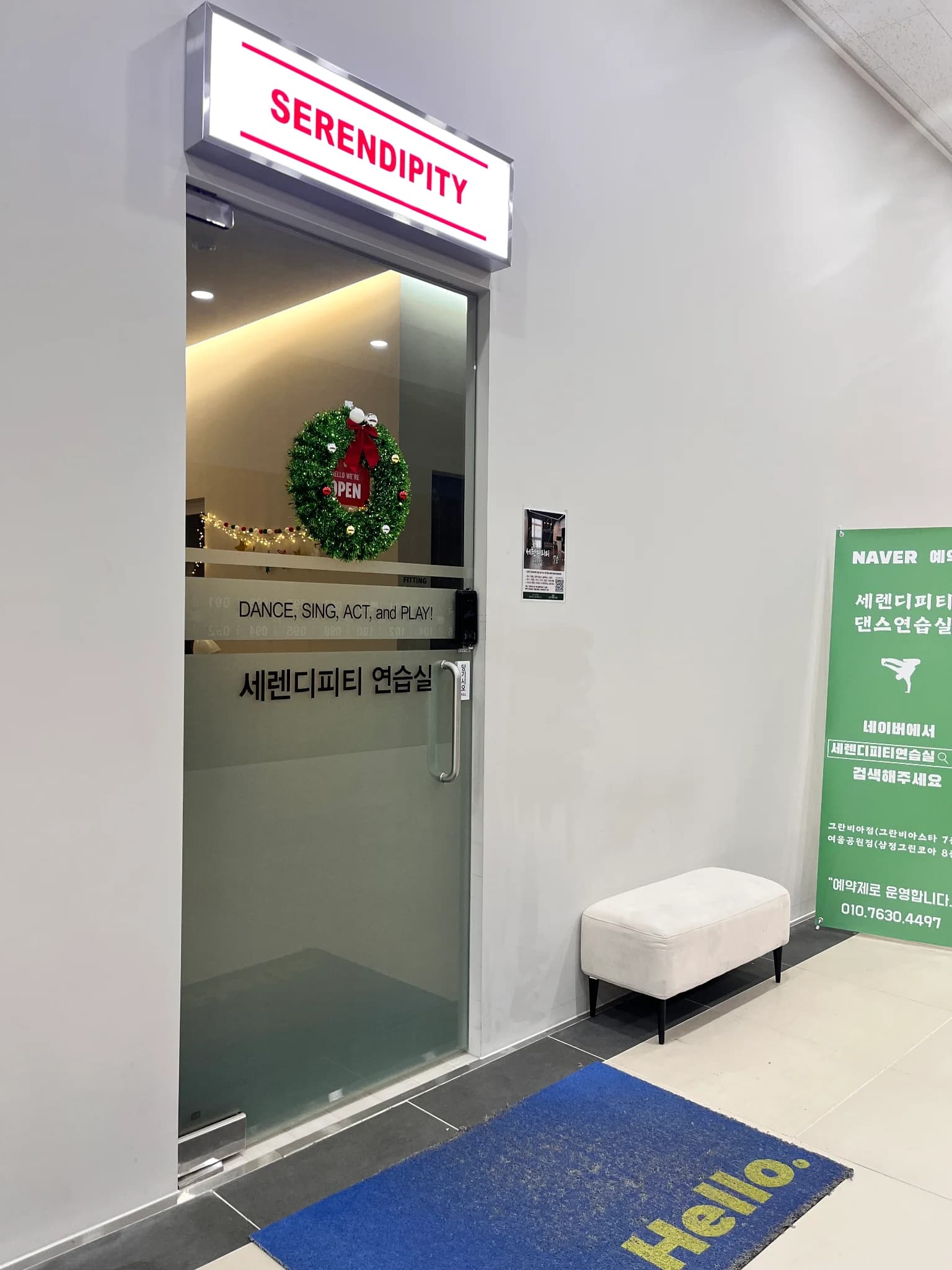 매물 사진 1