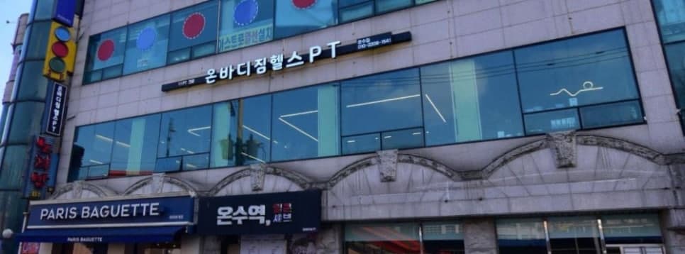 매물 사진 1