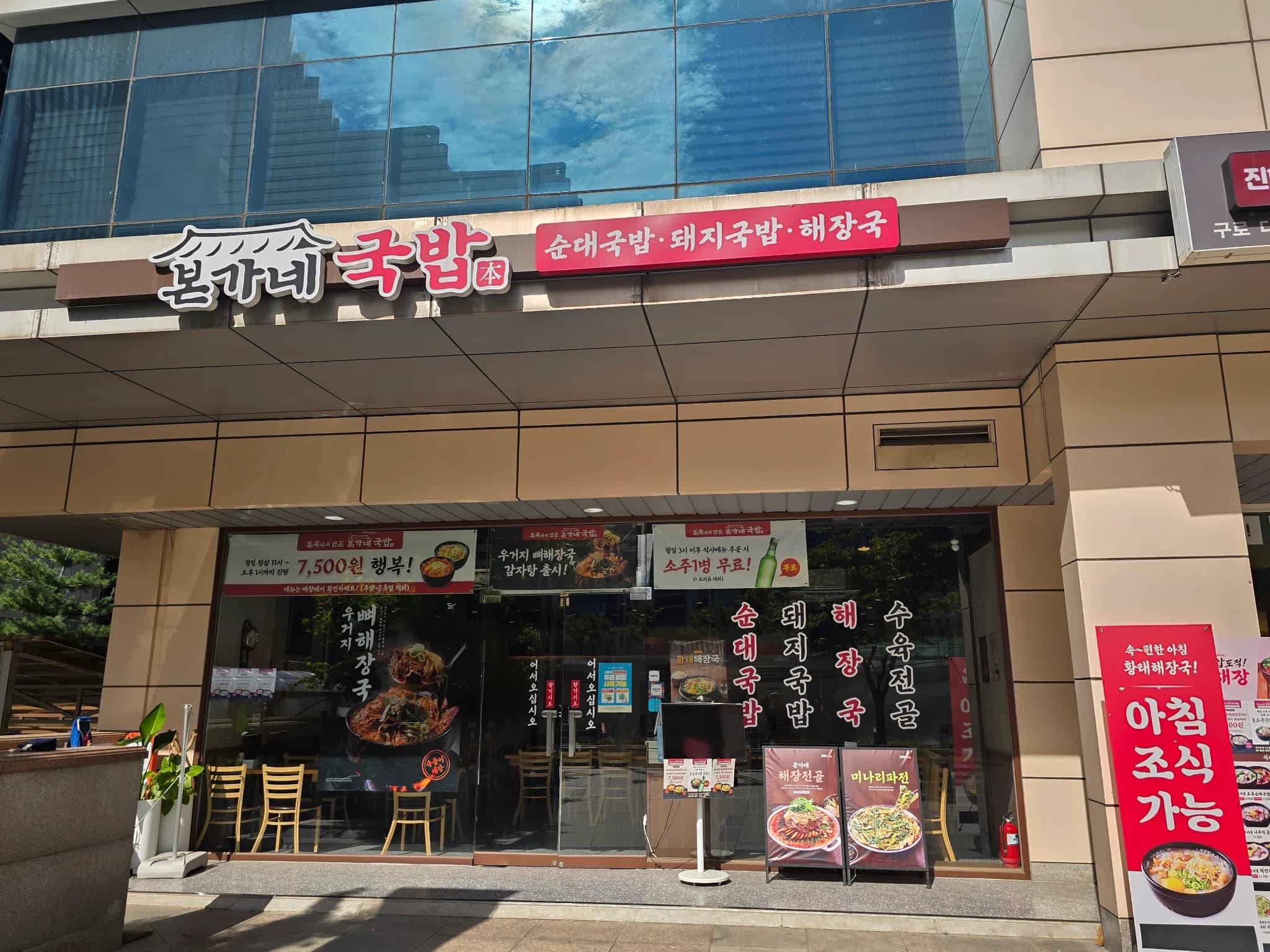 매물 사진 1