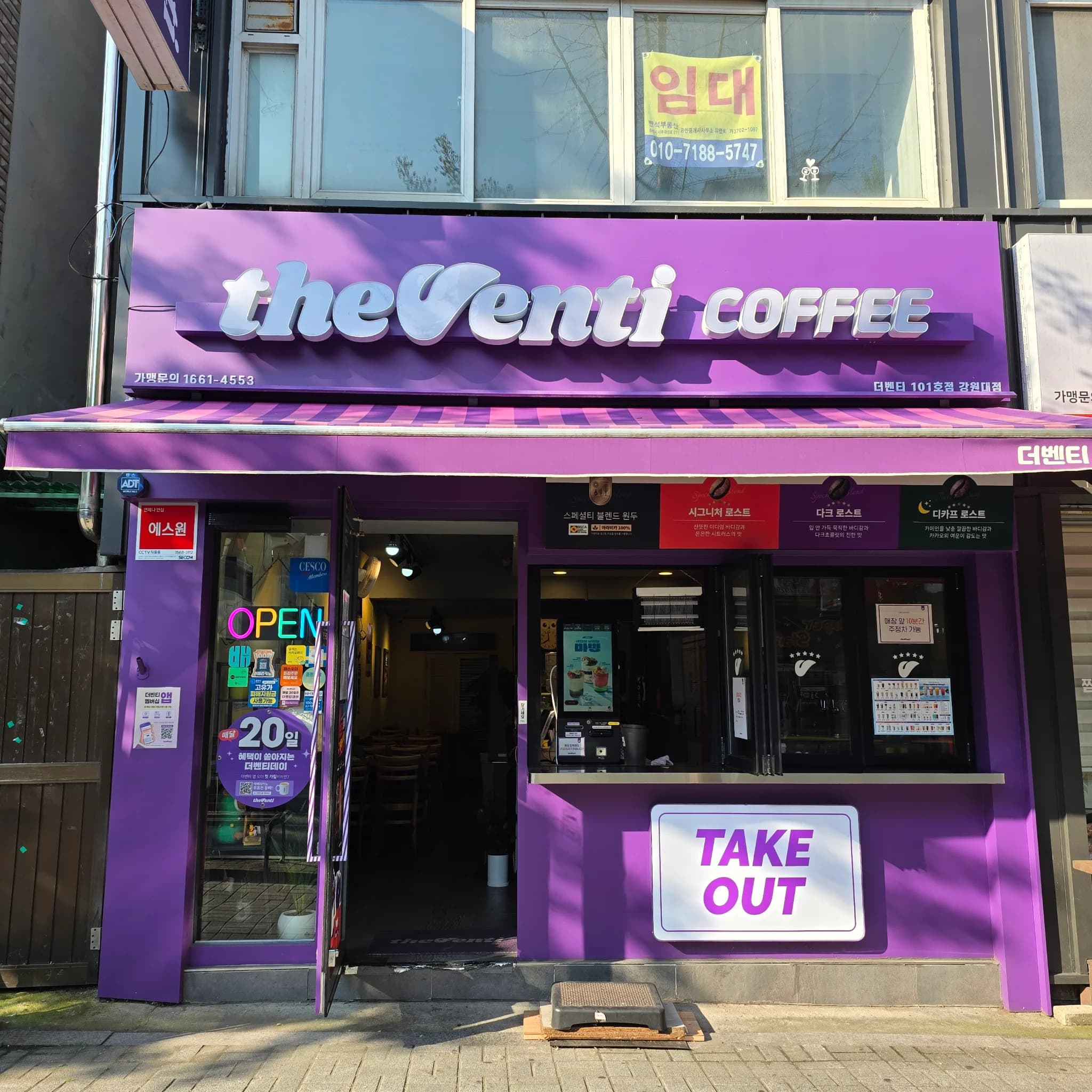 매물 사진 1