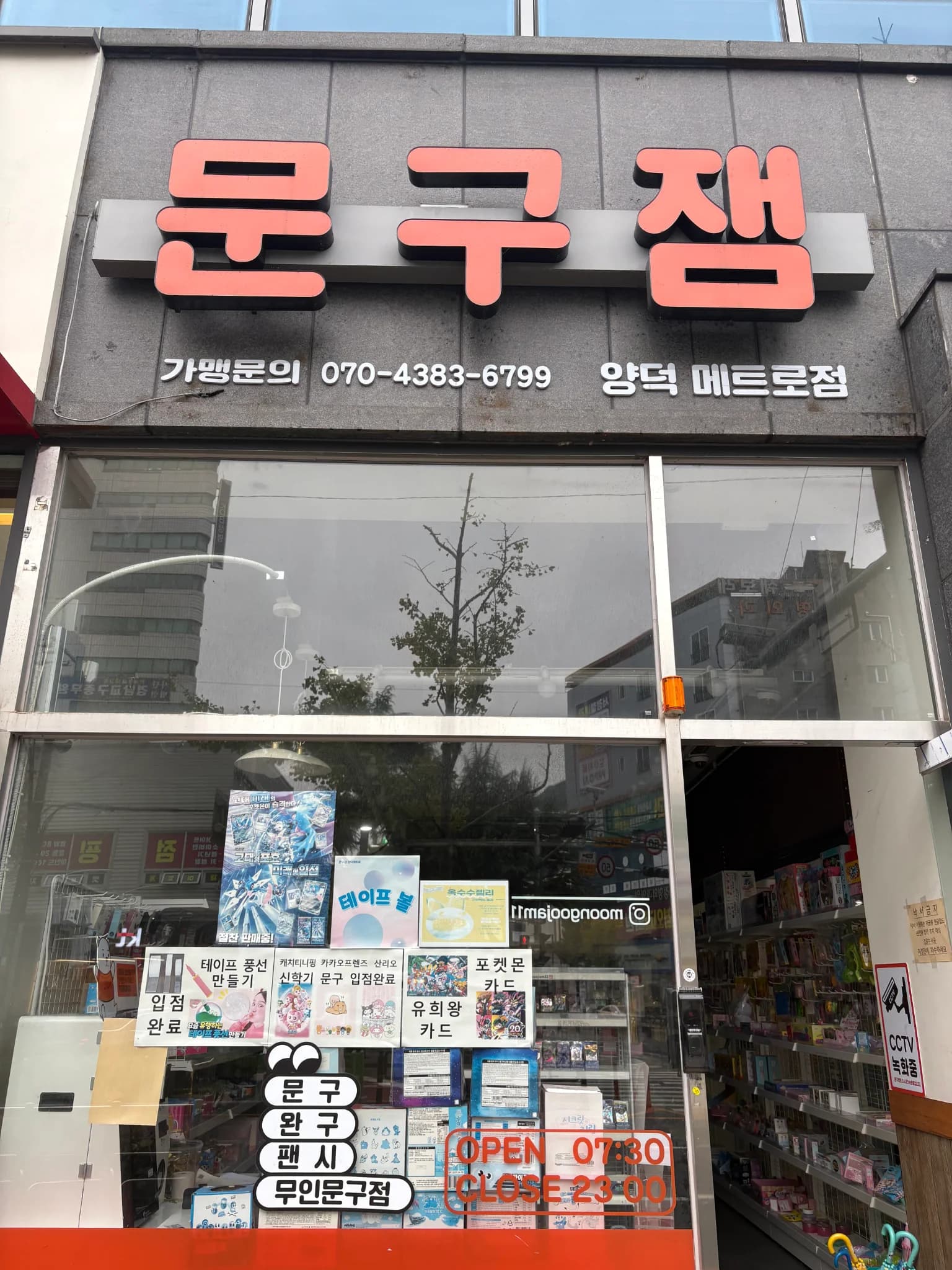 매물 사진 1