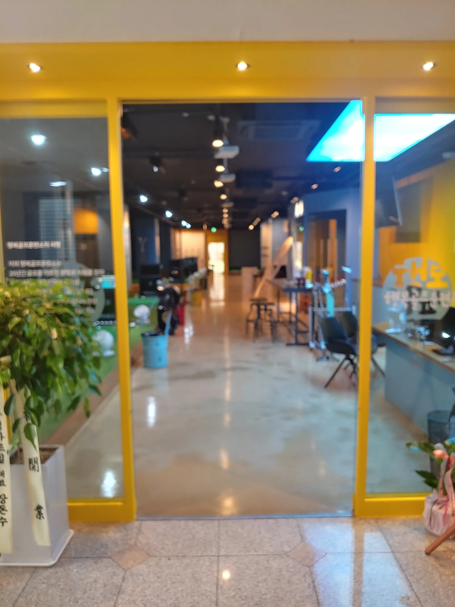매물 사진 1