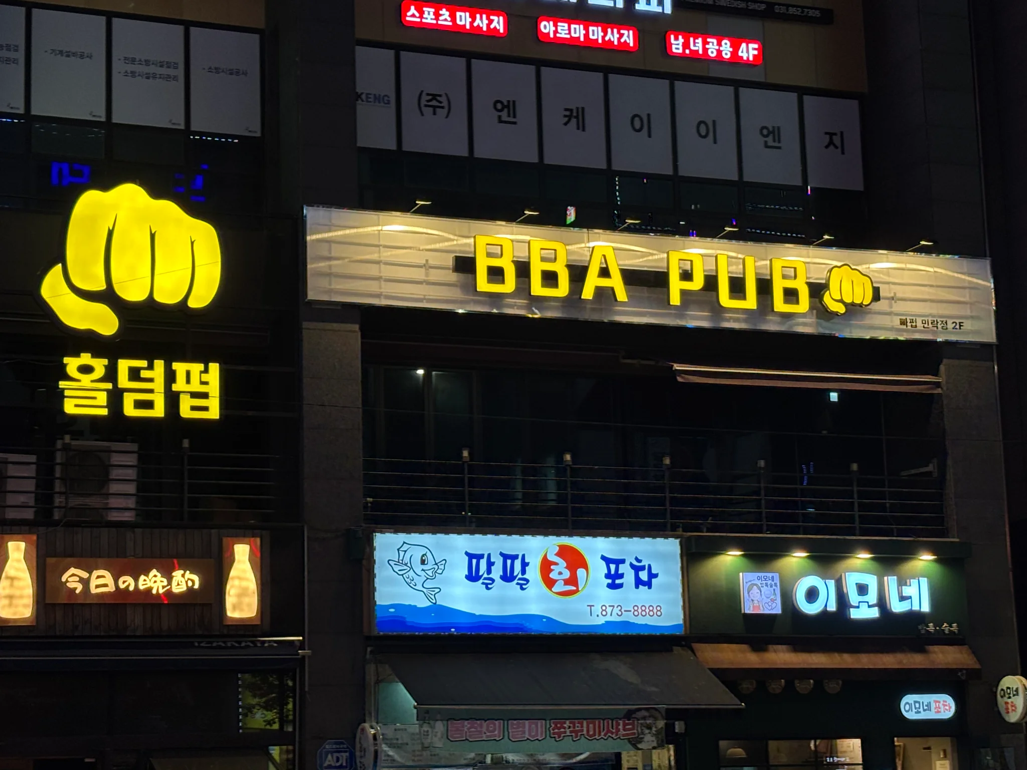 매물 사진 1