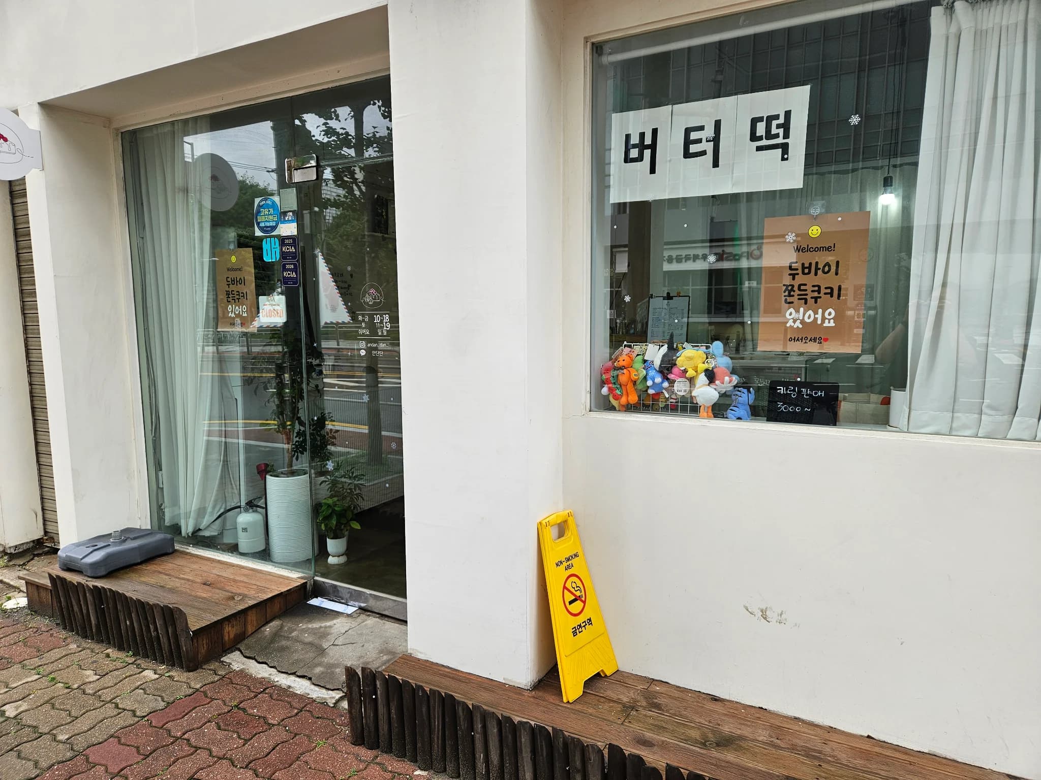 매물 사진 1